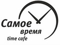   time cafe