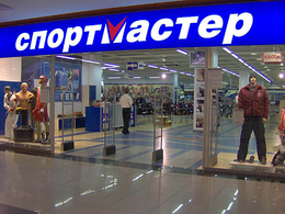Сайт Магазина Спортмастер В Краснодаре