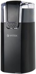 Vitek VT-7124(BK), Black 