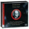 Borodin. Prince Igor (3 CD)
