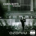 Chris Botti. Live In Boston (CD + DVD)