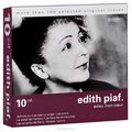Edith Piaf. Adieu Mon Coeur (10 CD)