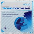 Techno From The East. Vol.1.0 (2 CD)