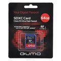 QUMO SDXC Class 10 UHS-1 64GB  