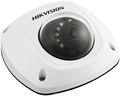 Hikvision DS-2CD2542FWD-IWS 2.8mm  