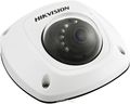 Hikvision DS-2CD2542FWD-IS 4mm  