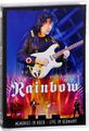 Rainbow: Memories In Rock. Live In Germany