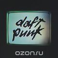 Daft Punk. Human After All (2 LP)