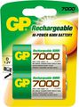  "GP Batteries",  D, 7000 mAh, 2 
