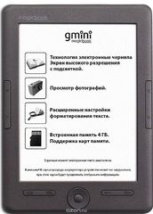 Gmini MagicBook W6LHD, Black  