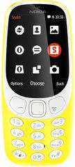 Nokia 3310 DS, Yellow