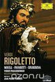 Verdi - Rigoletto / Wixell, Pavarotti, Gruberova