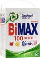   BiMax "100 ", , 4 