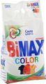   BiMax "Color", , 3 