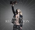 David Garrett. Rock Revolution (2 CD)