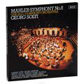Georg Solti. Mahler. Symphony No. 8 (2 LP)
