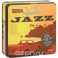 Ultimate Smooth Jazz (3 CD)