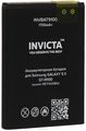 Invicta INVBAT9100, Black   Samsung GT-I9100 Galaxy S II  EB-F1A2GBU (1700 )