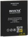 Invicta INVBAT9300, Black   Samsung GT-I9300 Galaxy S III  EB-L1G6LLU (2100 )