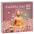 Buddha-Bar Vol. XII (2 CD)