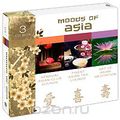 Moods Of Asia (3 CD)