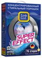   Top House "Super Effect", , 4,5 