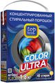   Top House "Color Ultra", , 1,8 