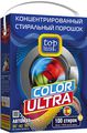   Top House "Color Ultra", , 4,5 