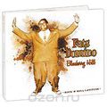 Fats Domino. Blueberry Hill (2 CD)