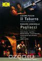 Puccini, James Levine: Il Tabarro / Leoncavallo, James Levine: Pagliacci