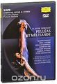 Debussy, Pierre Boulez: Pelleas Et Melisande (2 DVD)