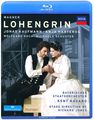 Wagner: Lohengrin. Kaufmann, Harteros, Nagano (Blu-ray)