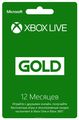   Xbox Live Gold (12 )