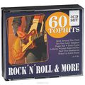 60 Top Hits. Rock'n Roll & More (3 CD)