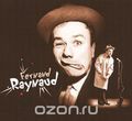 Fernand Raynaud. Un Comique De Legende
