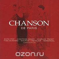 Chanson De Paris