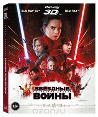  :   (3D Blu-ray)