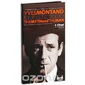 Yves Montand. The Myth And The Man (4 CD)