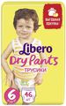 Libero - Dry Pants Size 6 (13-20 ) 46 