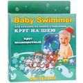    "Baby Swimmer", : , 3-12 