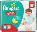 Pampers - Pants 16 + 25 