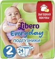 Libero  Everyday Size 2 (3-6 ) 24 