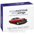 Simply Rock'n'Roll Driving Songs (4 CD)