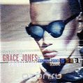 Grace Jones. Private Life. The Compass Point Sessions (2 CD)