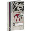 Miles Davis. Modern Jazz Archive (2 CD)