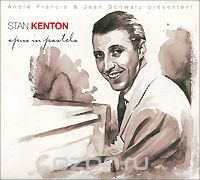 Stan Kenton. Opus In Pastels (2 CD)