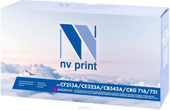 NV Print CF213A/CE323A/CB543A, Magenta -  HP LaserJet Color Pro M251n/CP1525n/CM1415fn/CP1215/CM1312/CP1215/Canon i-SENSYS LBP5050/MF8030Cn/MF8080Cw/LBP-7100Cn/7110Cw
