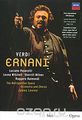 Giuseppe Verdi: Ernani