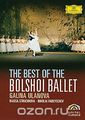 The Best Of The Bolshoi Ballet