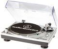 Audio-Technica AT-LP120-USBHC, Silver  